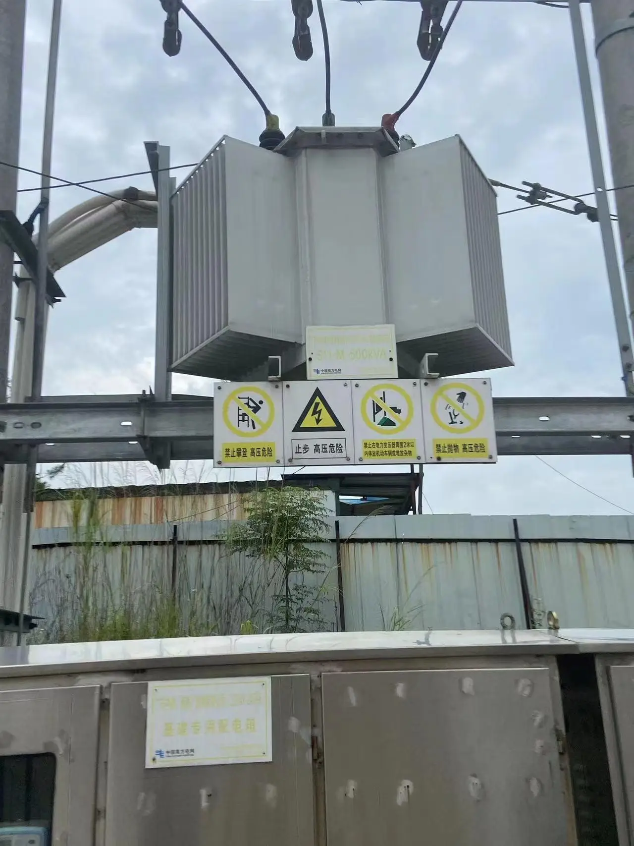 舊變壓器回收選深圳市鑫進發(fā)再生資源回收有限公司，專業(yè)回收服務(wù)，價格透明助力資源循環(huán)